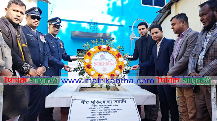  পাংশা উপজেলায় শহীদ বুদ্ধিজীবী দিবস পালিত